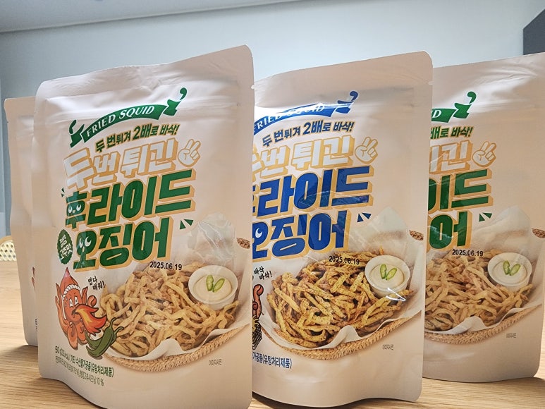 주식회사연두 이미지