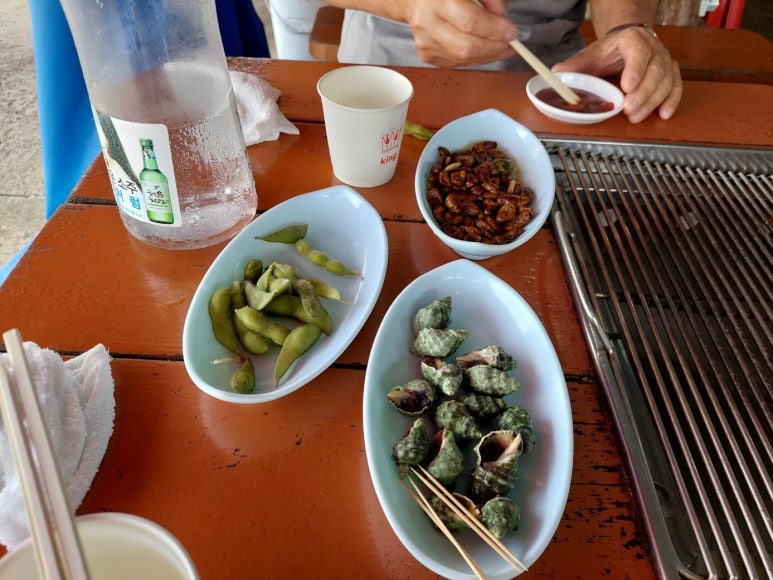 해순네 이미지