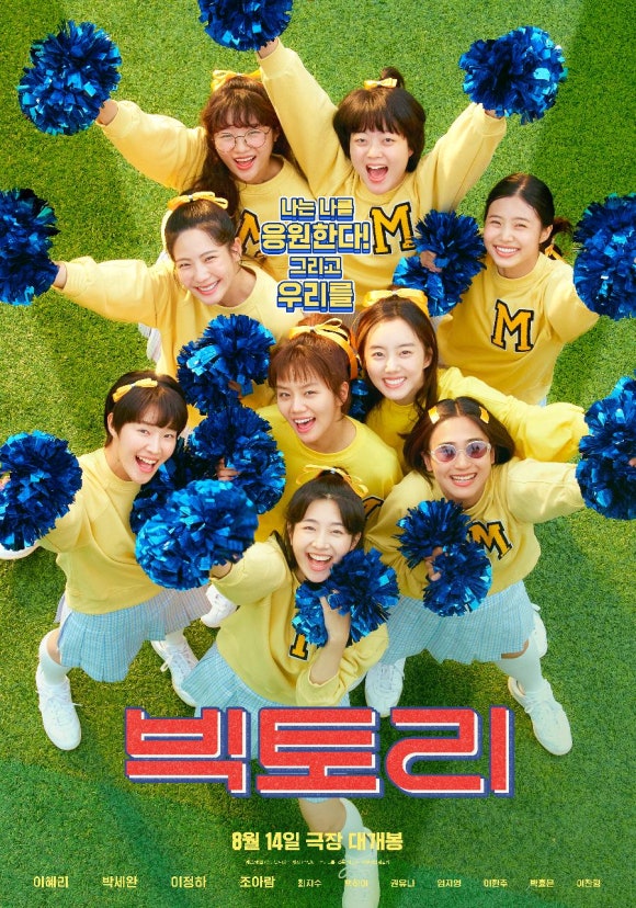 (주)이스트게이트컴퍼니 이미지