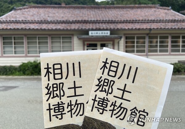 윤세탁 이미지