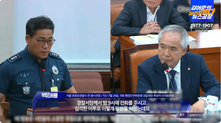 승진인베스트 이미지