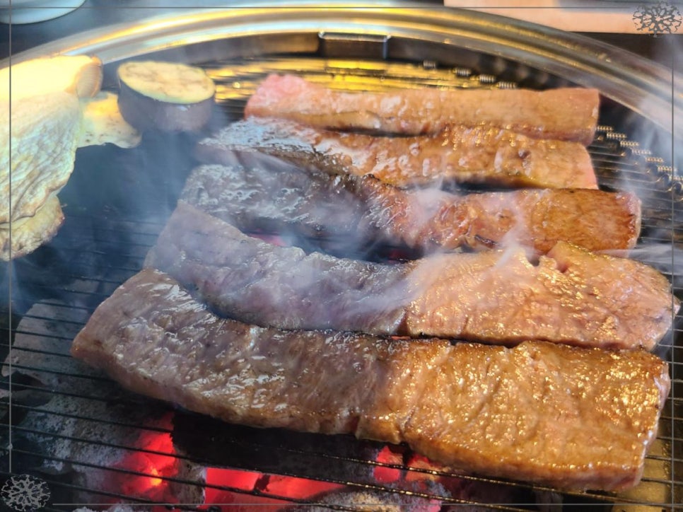 한우품 이미지