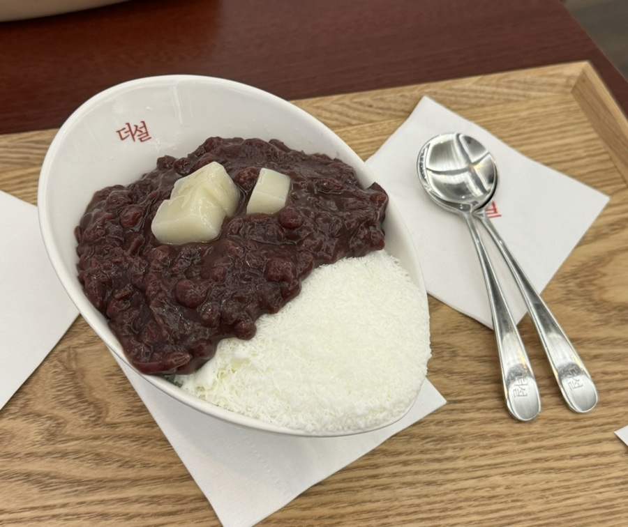 더설 이미지