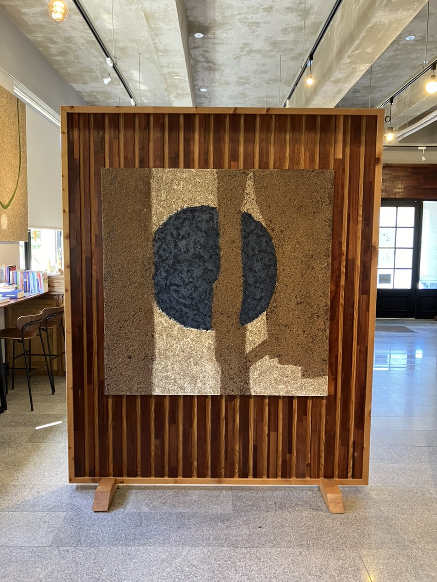 연곡1991 이미지