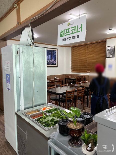 나주토하젓 이미지