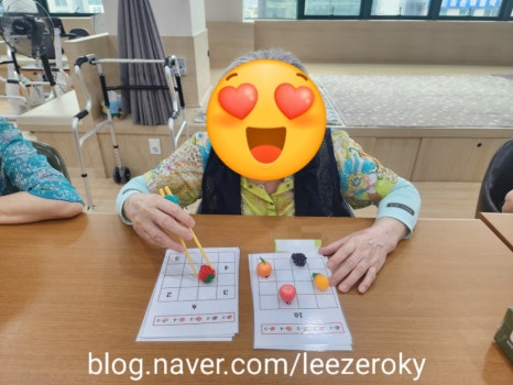 찹찹보드게임 이미지