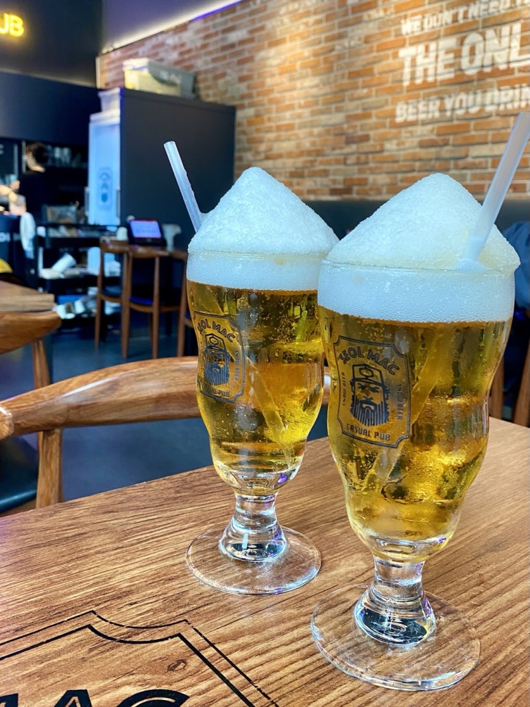 설맥 이미지