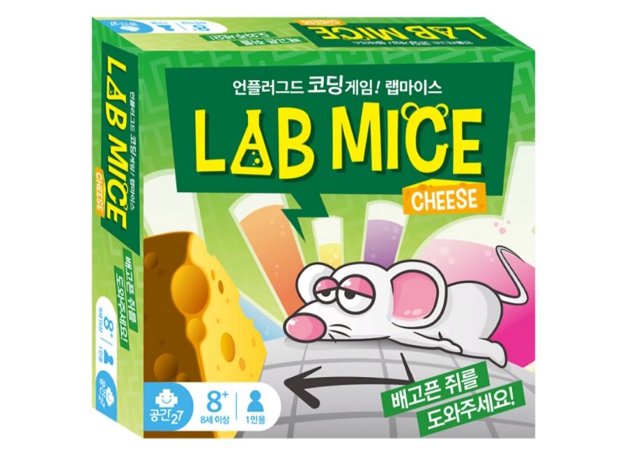 찹찹보드게임 이미지