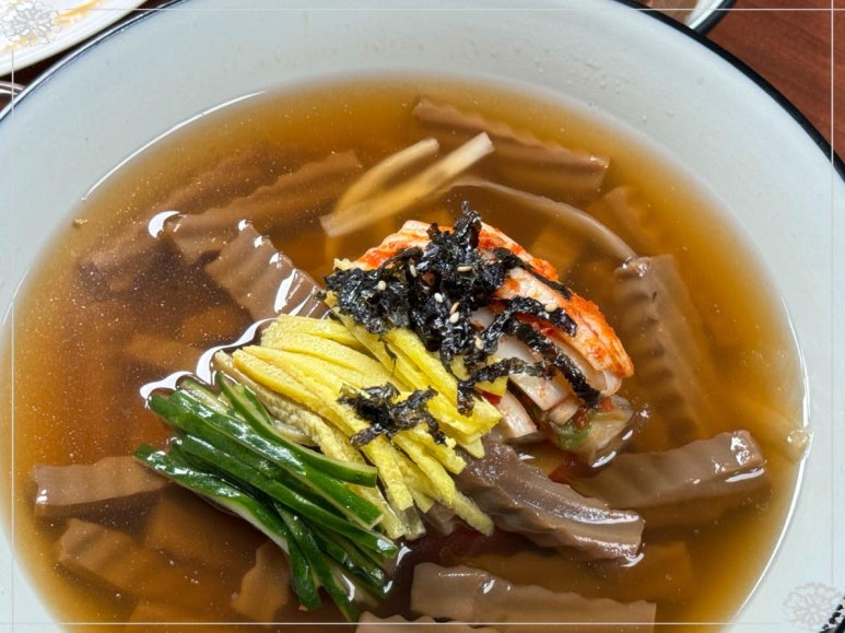 이모네 맛집 이미지