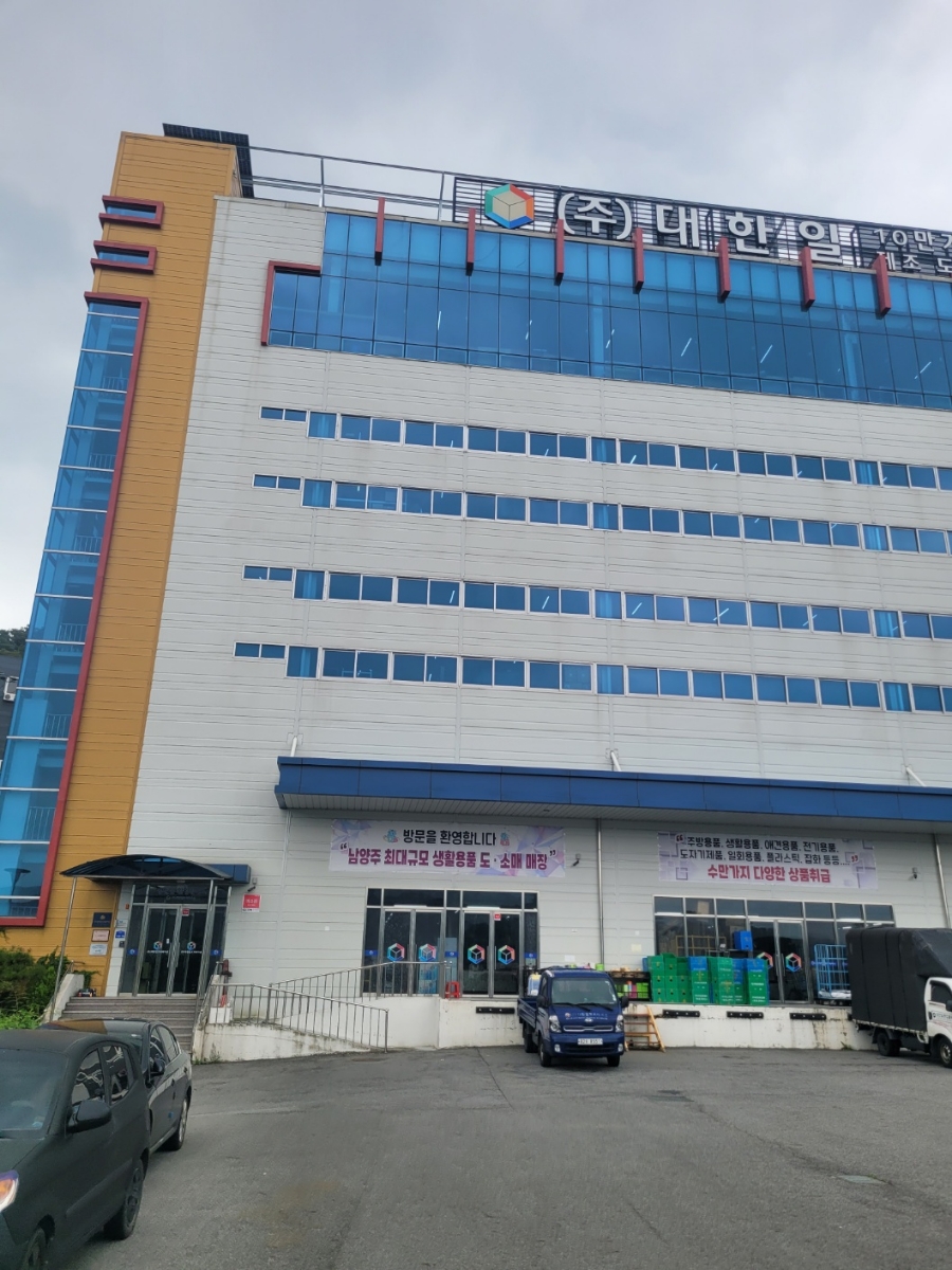 엘지냉동에어컨설치센타 이미지