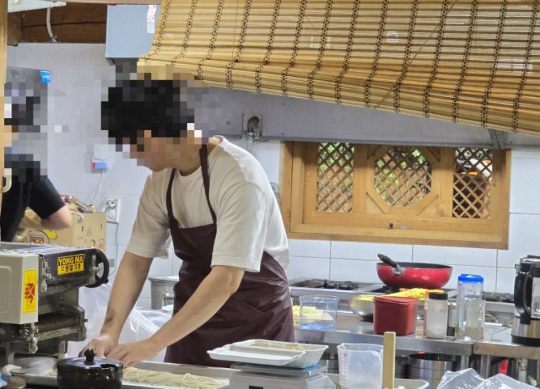 산죽칼국수 이미지