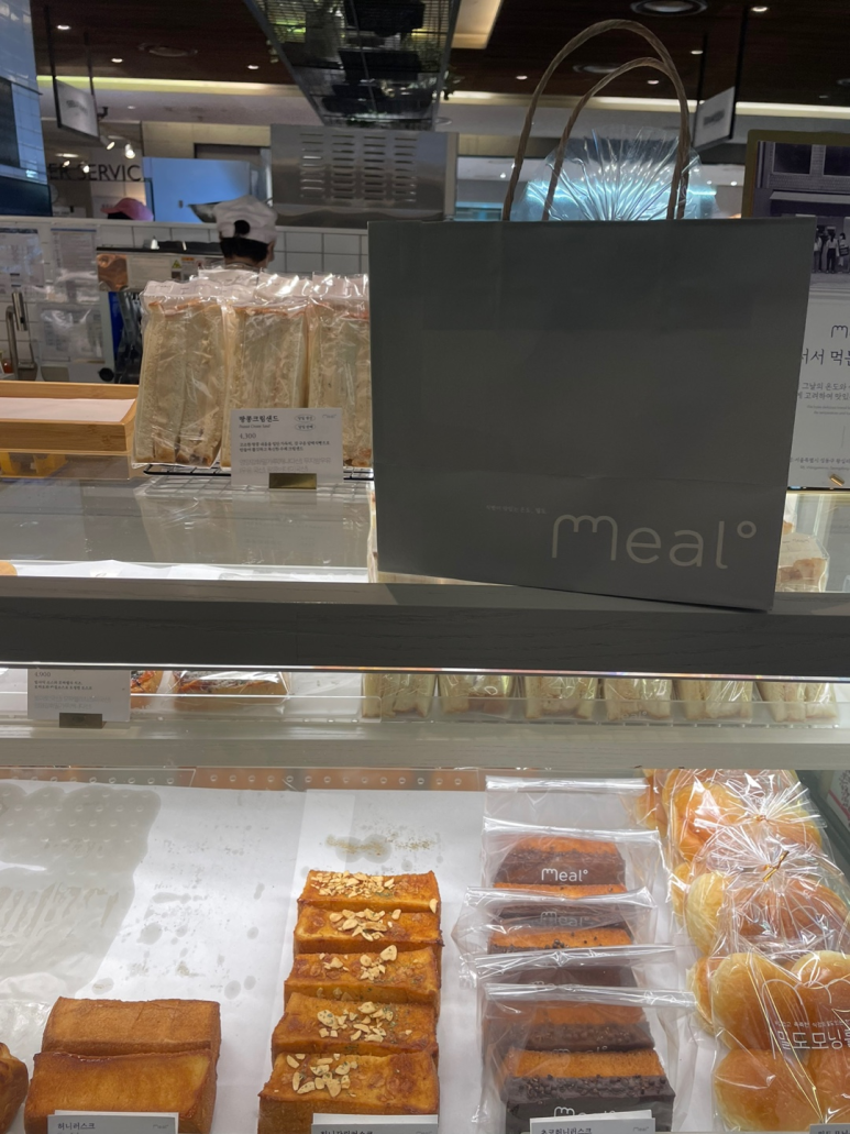 밀도 현대백화점 무역센터점 이미지
