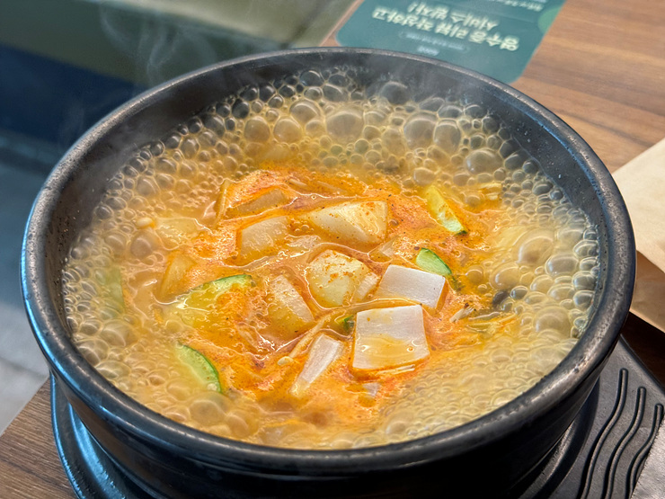 지리산흑돼지 이미지