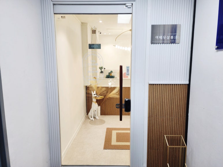 더블루커피 산본점 이미지
