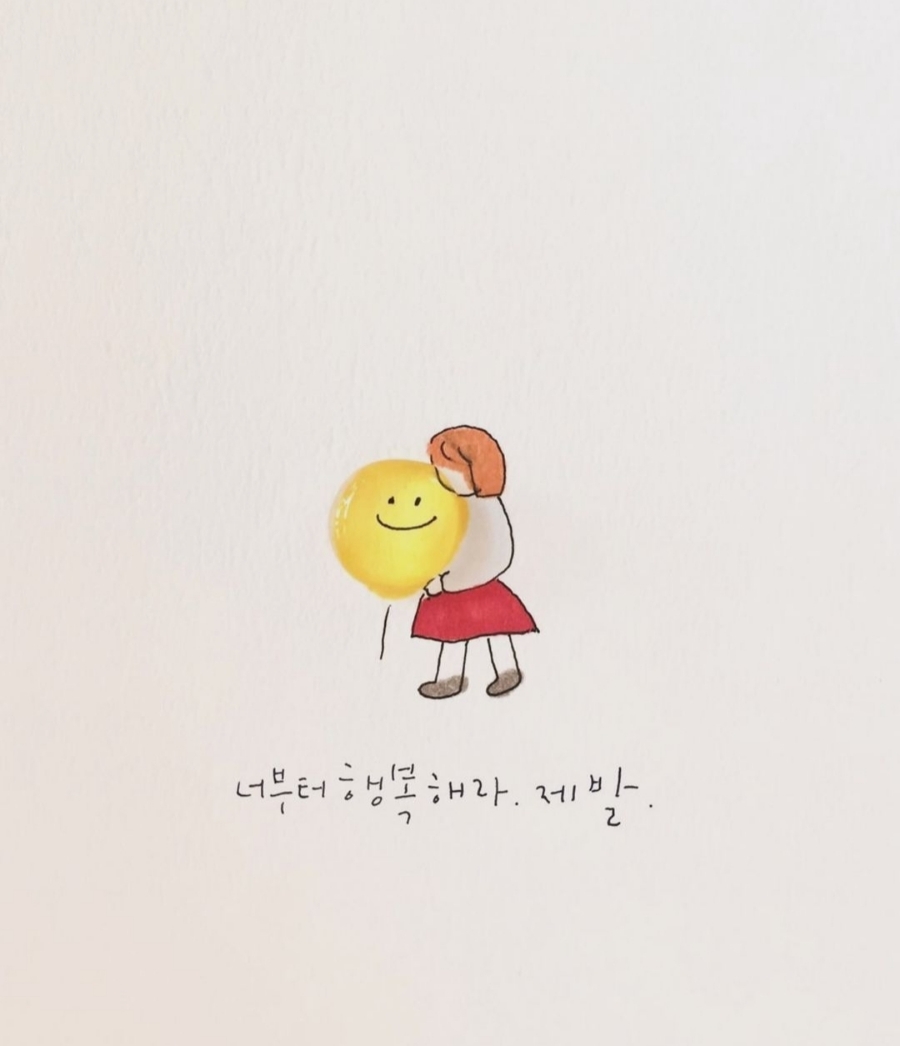 쓰담헤어 이미지