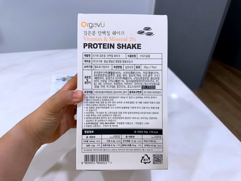주식회사 오가뷰 이미지