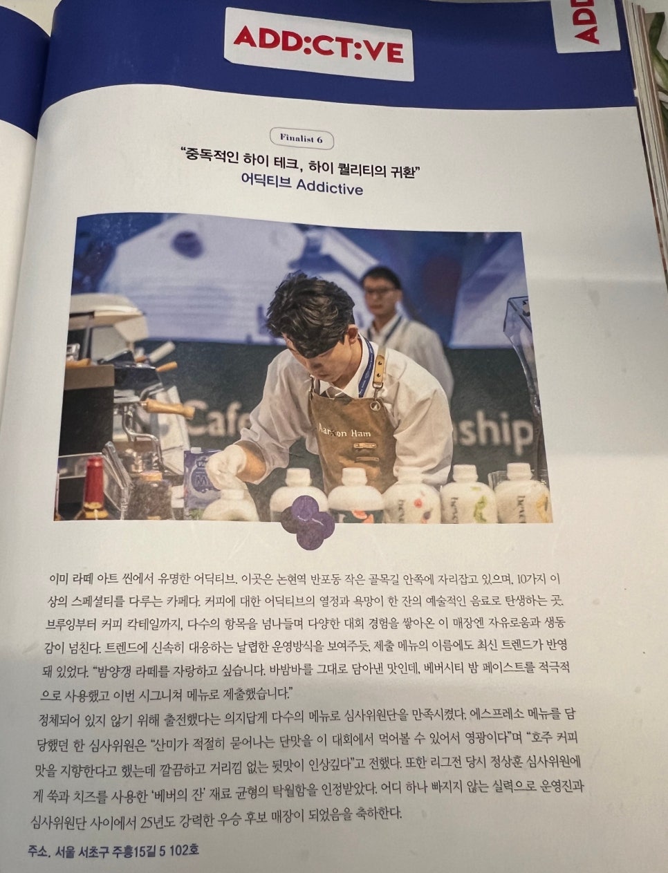작지만큰카페 이미지