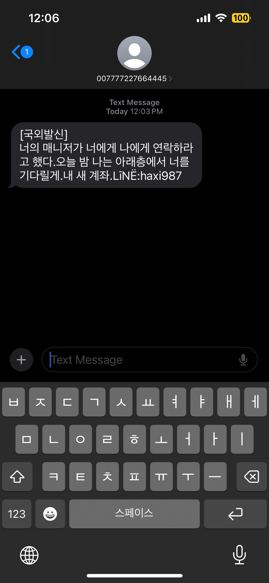 띵똥와플 이미지