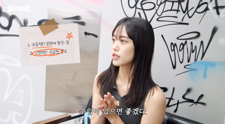 아우라픽 이미지
