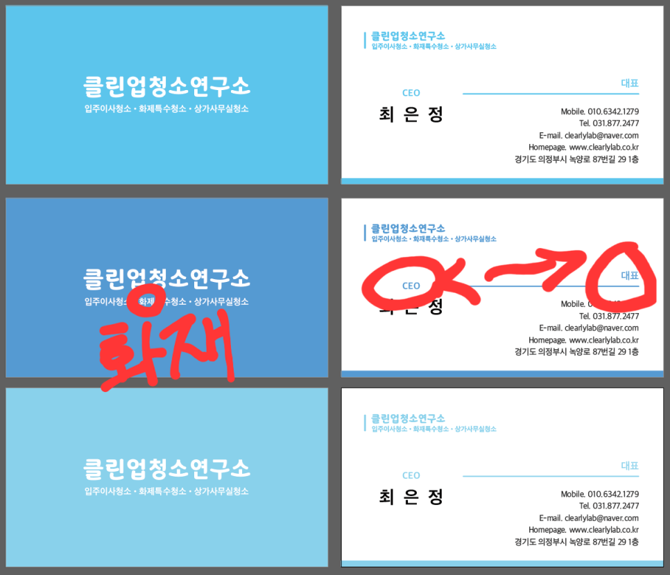 썬크리에이트 이미지