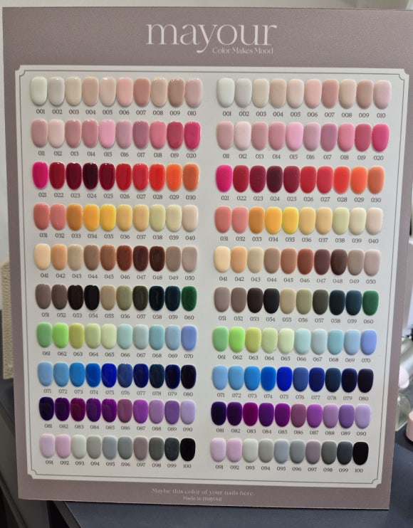 마이유얼네일(my your nail) 이미지