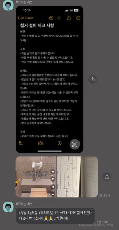 디자인첫봄 이미지