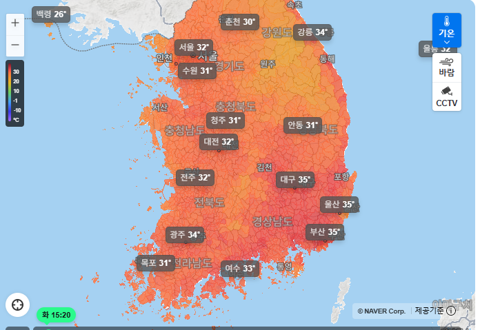 미성정보시스템 이미지