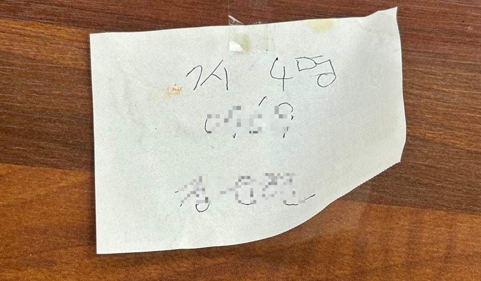 물고기412 이미지