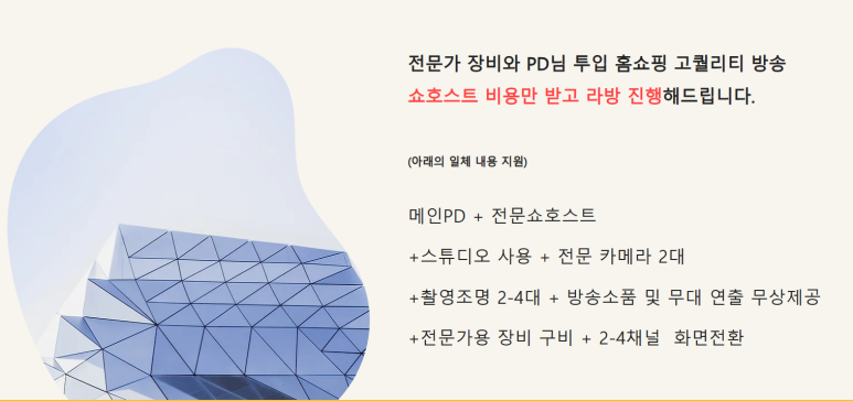 에픽커머스 이미지