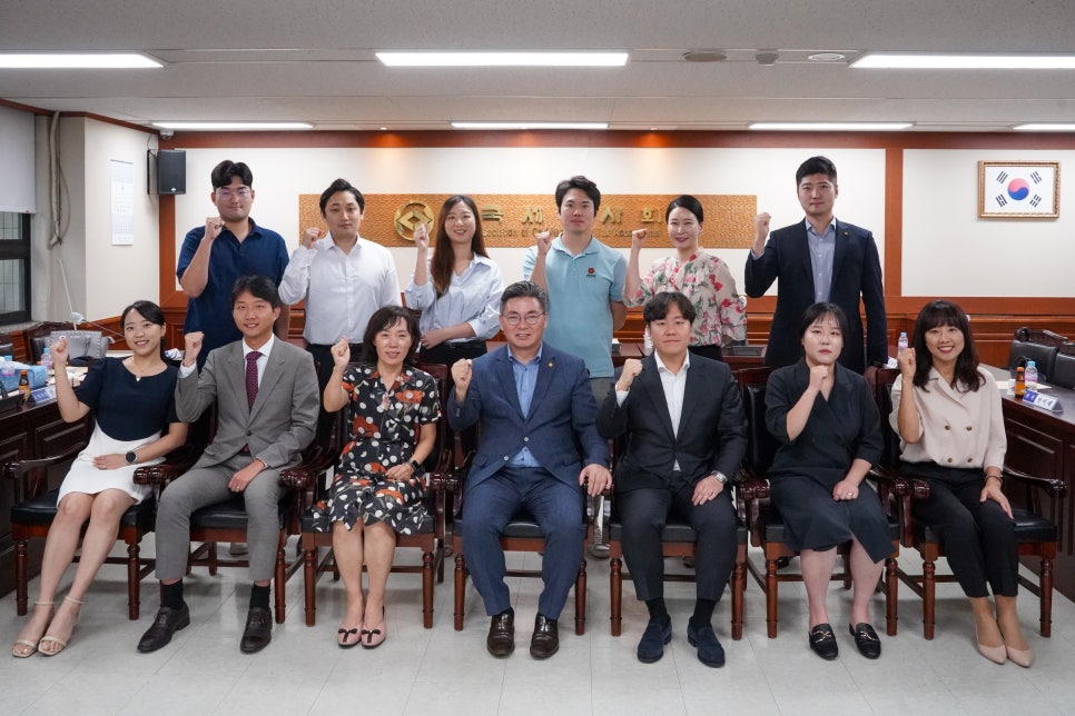 세무법인내일 이미지