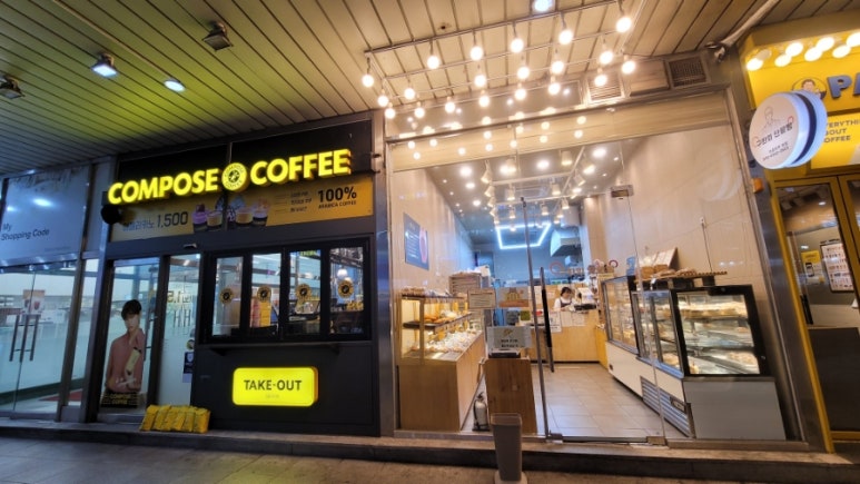 구환회단팥빵 이미지