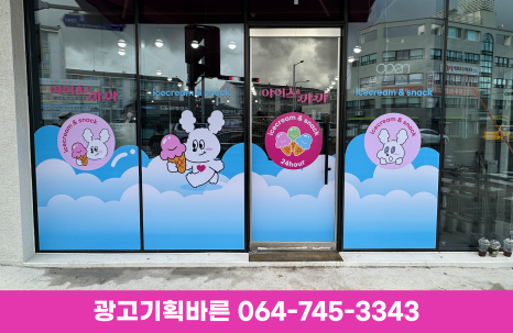 바른디자인기획 이미지