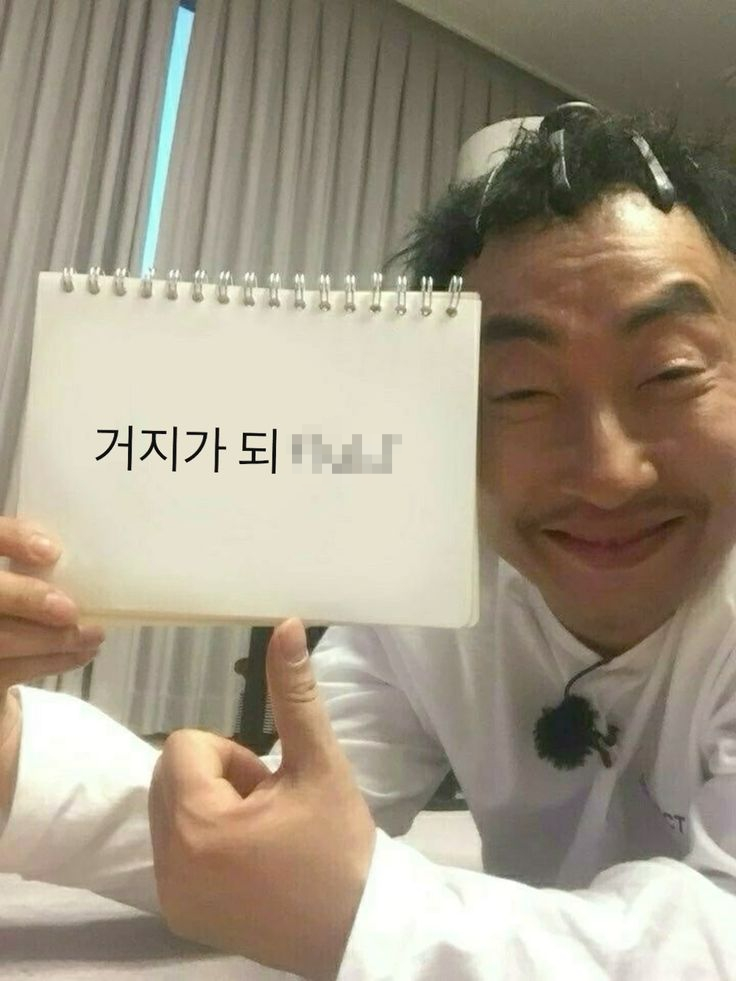 힐링체형 이미지