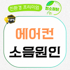 메인이미지1
