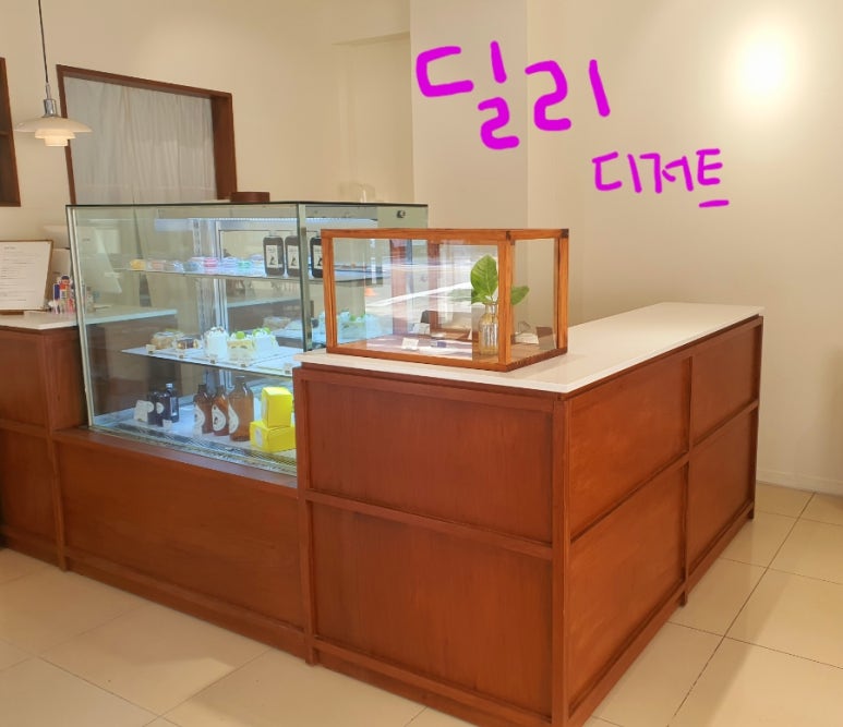 딜리디저트 이미지