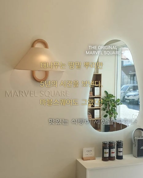 어보횟집 이미지