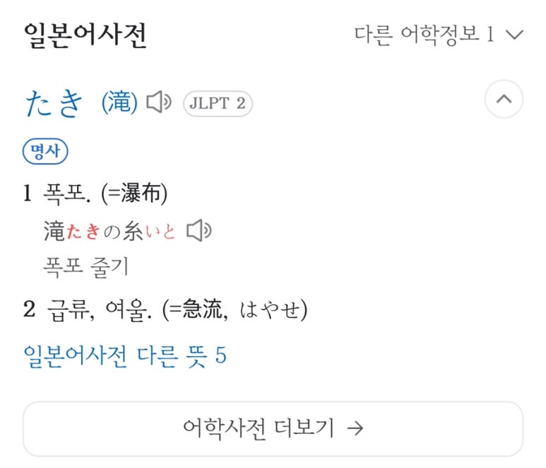 (주)타키엘 이미지