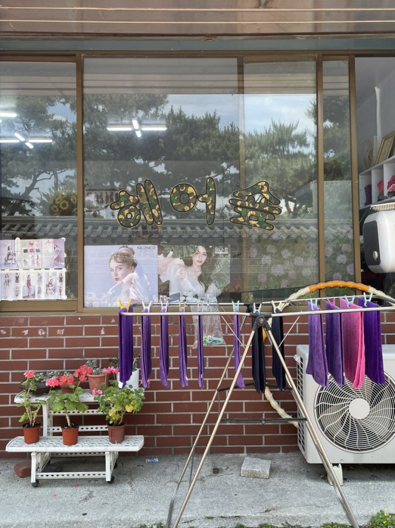 민지헤어아트 이미지