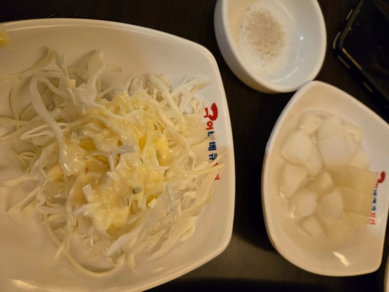 구어바베큐치킨 이미지