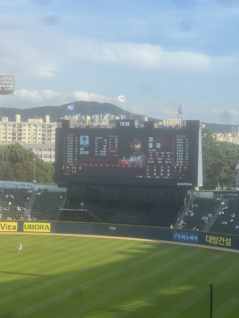 고봉민김밥인잠실 이미지