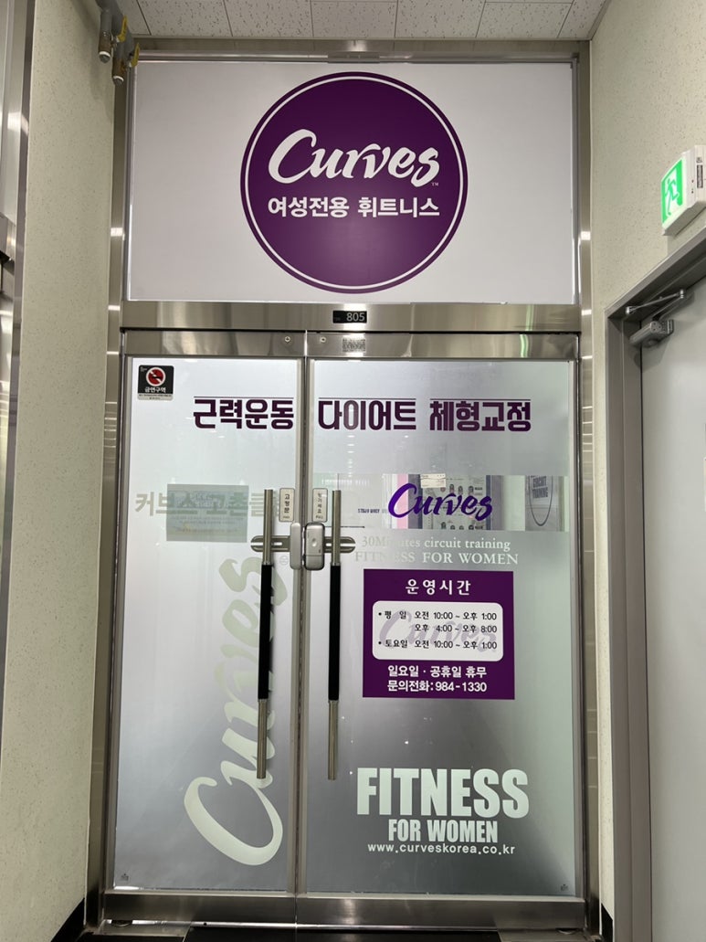 설빙고촌드림 이미지