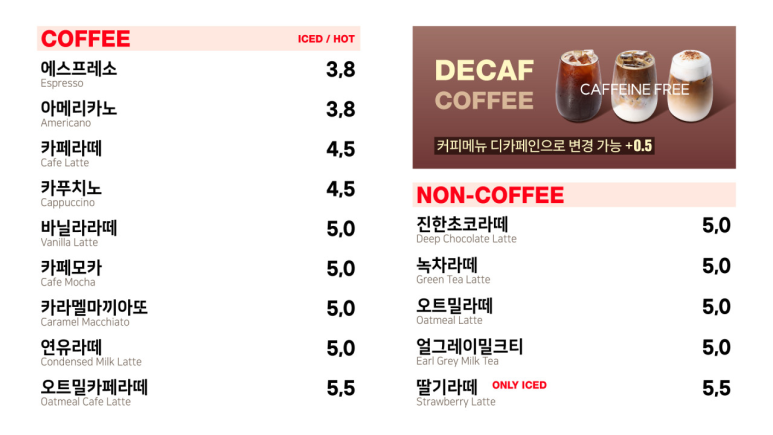 빵쌤 이미지