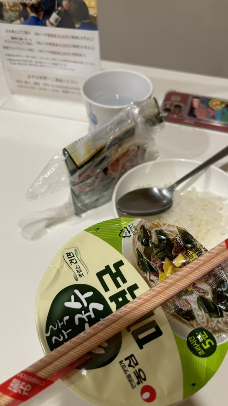지유상도 이미지