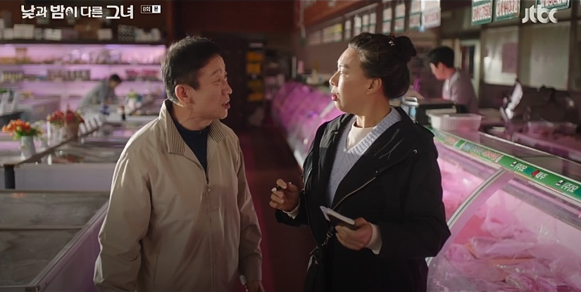 임청예 이미지