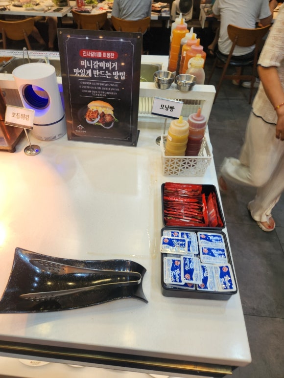 명륜진사갈비울산청량점 이미지