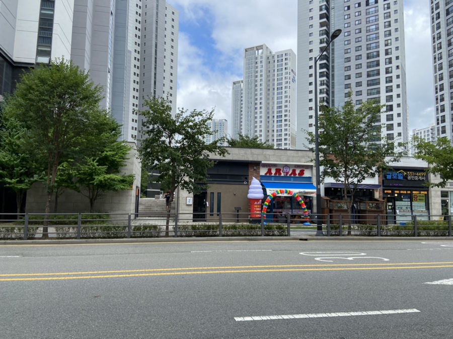 아라스불당 이미지