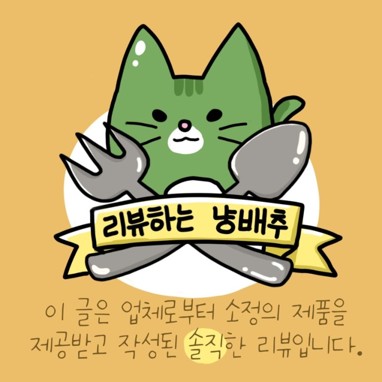 노모어피자먹골점 이미지