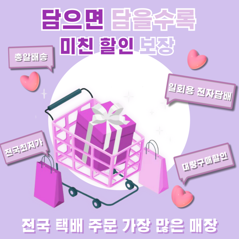 365베이핑 이미지