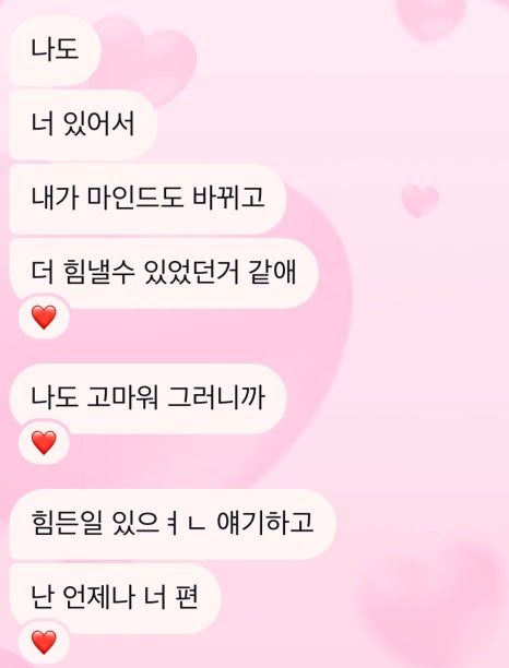 키드움 이미지