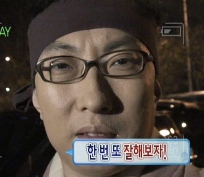 만쿠 이미지